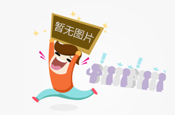 《神秘海域4》获美国编剧公会最佳编剧奖
